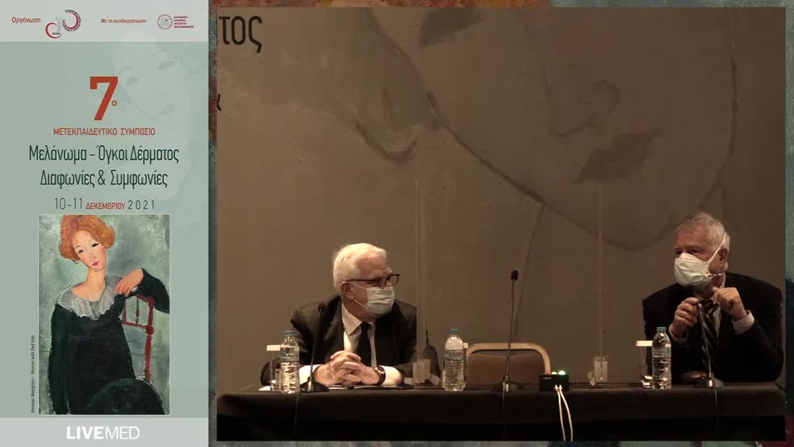 26 Α. Γραββάνης - Αποκωδικοποιώντας τη σημασία του SLN: Κάνουμε ριζικό λεμφαδενικό καθαρισμό; ΟΧΙ