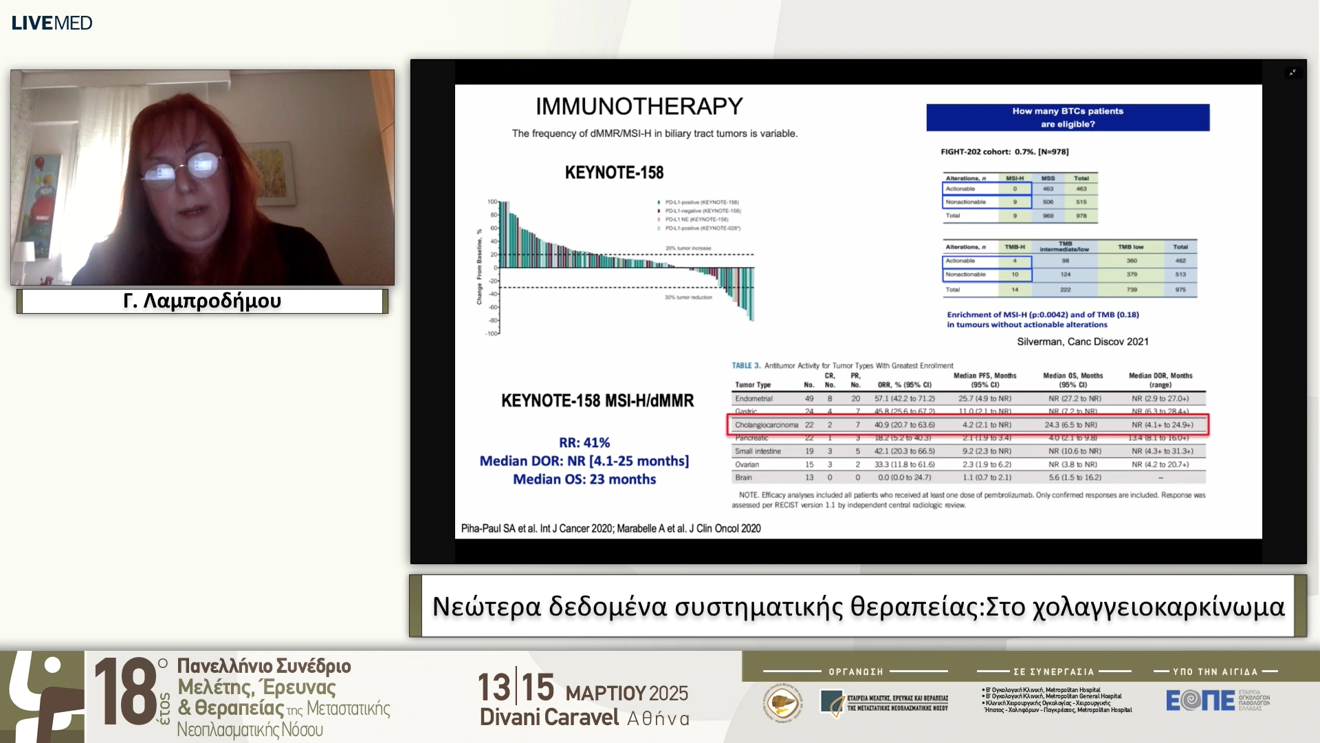 10 Γ. Λαμπροδήμου - Νεώτερα δεδομένα συστηματικής θεραπείας Στο χολαγγειοκαρκίνωμα