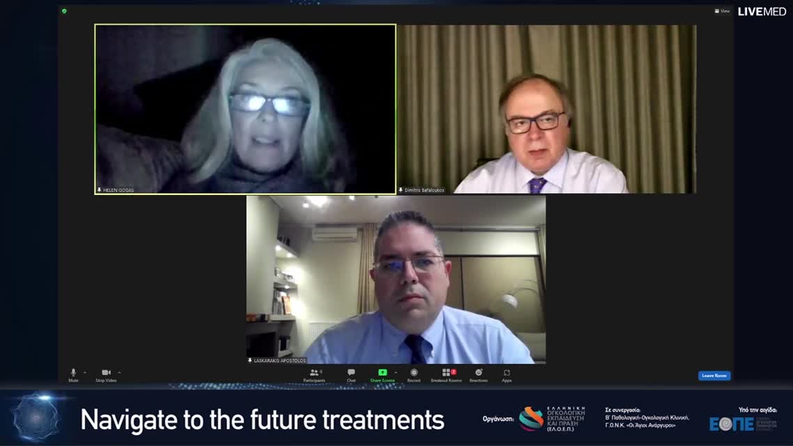 11 A. Λασκαράκης - Κακόηθες μελάνωμα υψηλού κινδύνου με LN(-): πως έχει αλλάξει ο θεραπευτικός αλγόριθμος. 