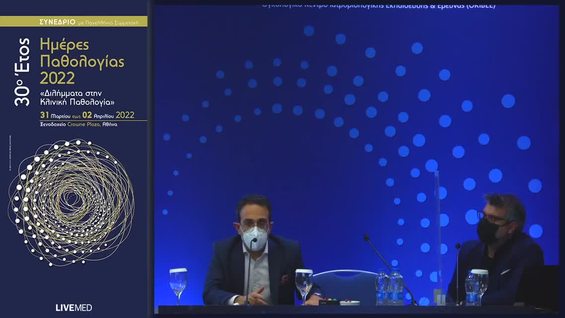 14 Ο.Ζ. Βελουδίου - Πρόληψη καρκίνου μαστού 