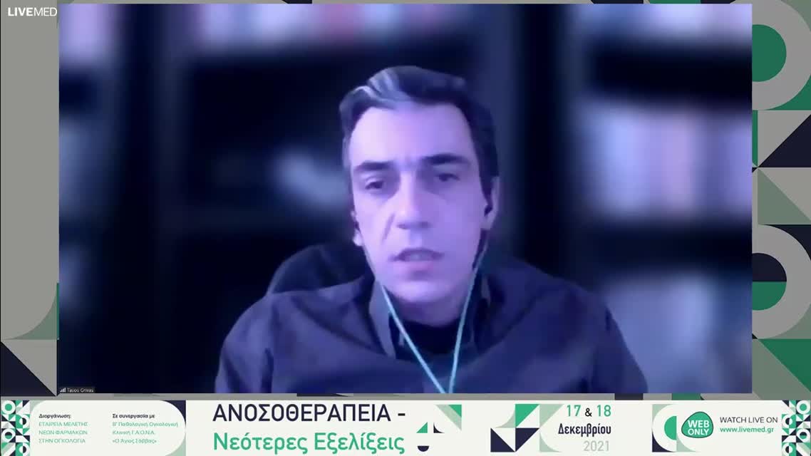 15 Κ. Δημητρέλης - Ψυχική υγεία στο τέλος της ζωής. 