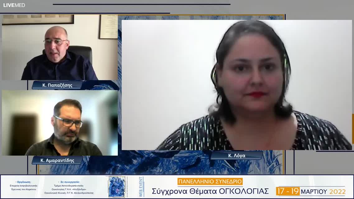 54 Σ. Ζλατίντση - Επιλογές μετά την πρόοδο στους CD4/6; Στόχευση του PIK3CA. 