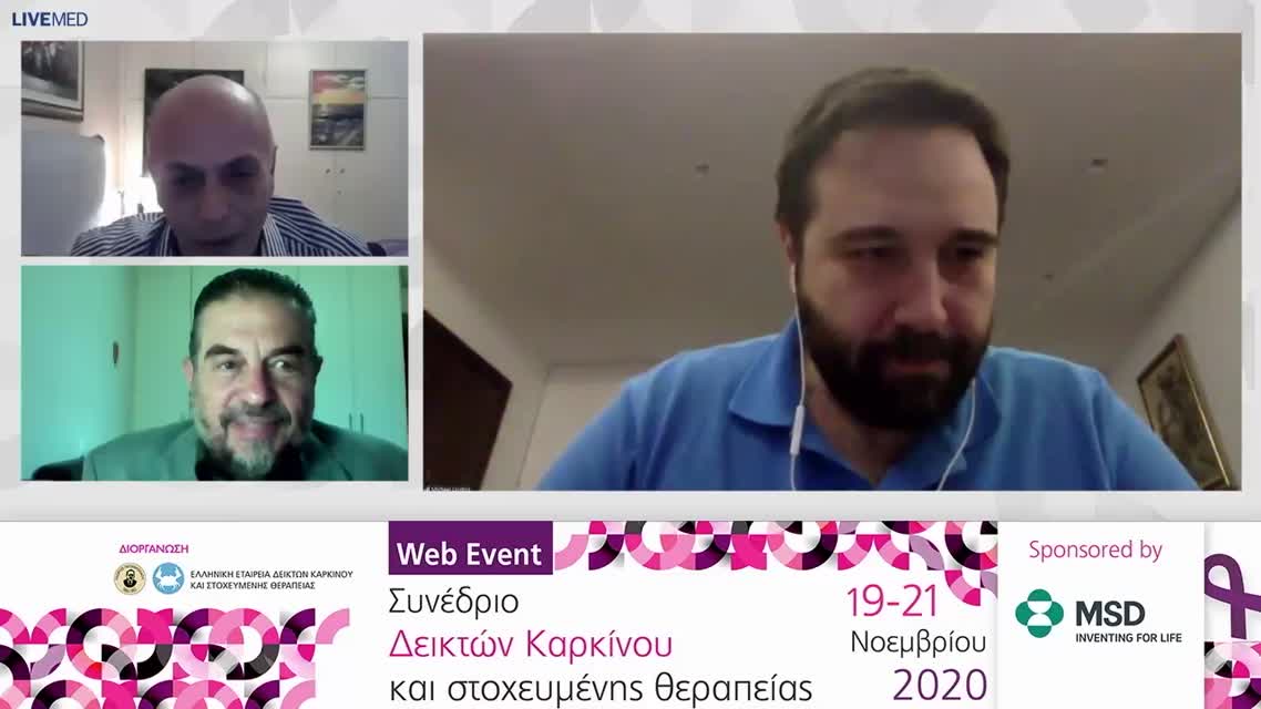 40 Μ. Λιόντος - Θεραπευτικός αλγόριθμος μεταστατικής νόσου