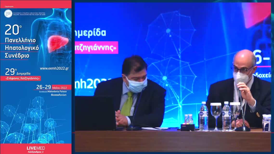 15  Π. Φυτιλή - Επιλογή ασθενών με MELD score. Νέα κριτήρια Εθνικού Οργανισμού Μεταμοσχεύσεων για την κατανομή των μοσχευμάτων.