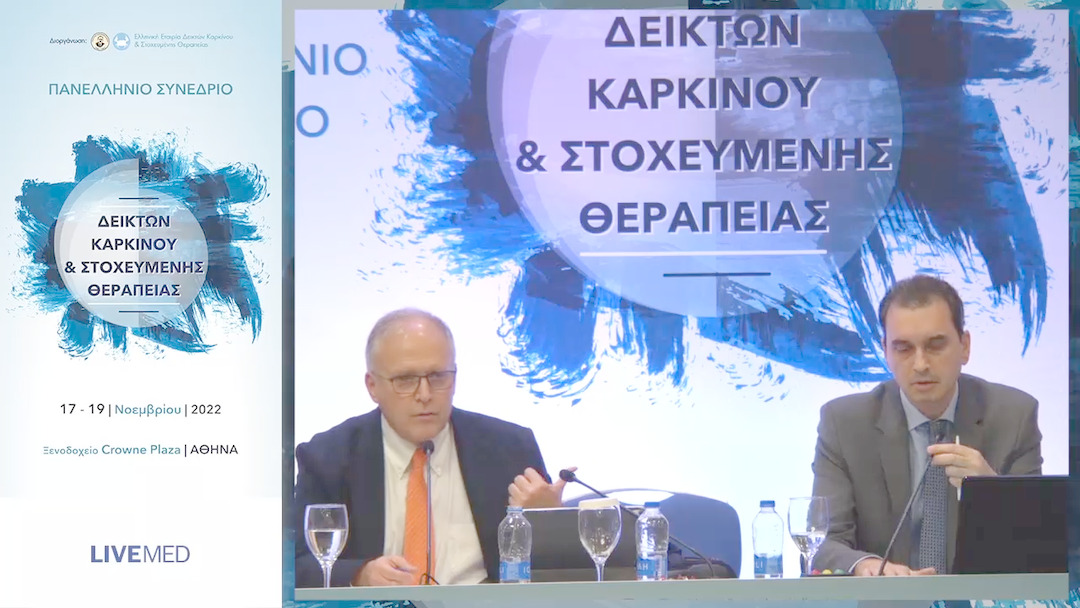 36 Συζήτηση 