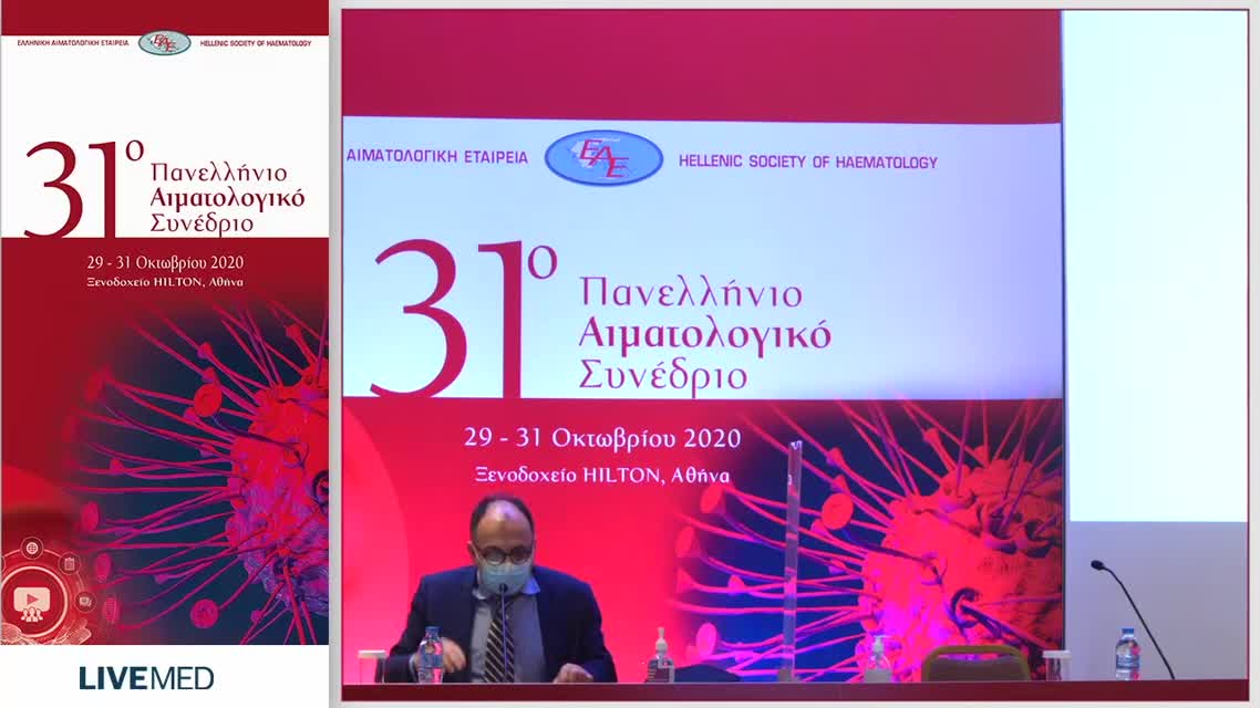 19 Φ. Πανίτσας - Νεότερα δεδομένα για τους fit ασθενείς