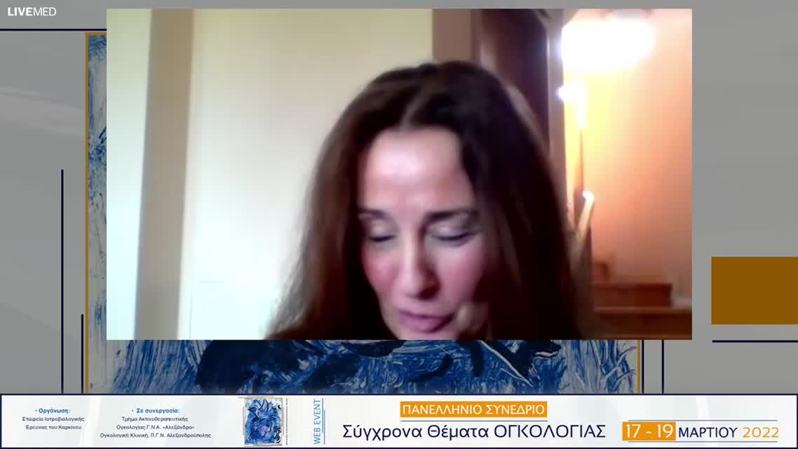 51 Ι. Μούντζιος - Συνδυασμοί ανοσοθεραπείας στην 1η γραμμή θεραπείας του ΜΜΚΠ. 