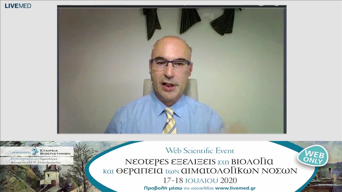 18 Ι. Κοτσιανίδης - Άνοιγμα 2ης Ημέρας Web Scientific Event