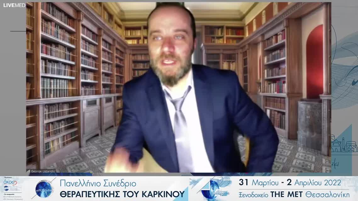 18 Κ. Λόγα - Εξελίξεις στη θεραπεία της τοπικοπεριοχικής νόσου. 