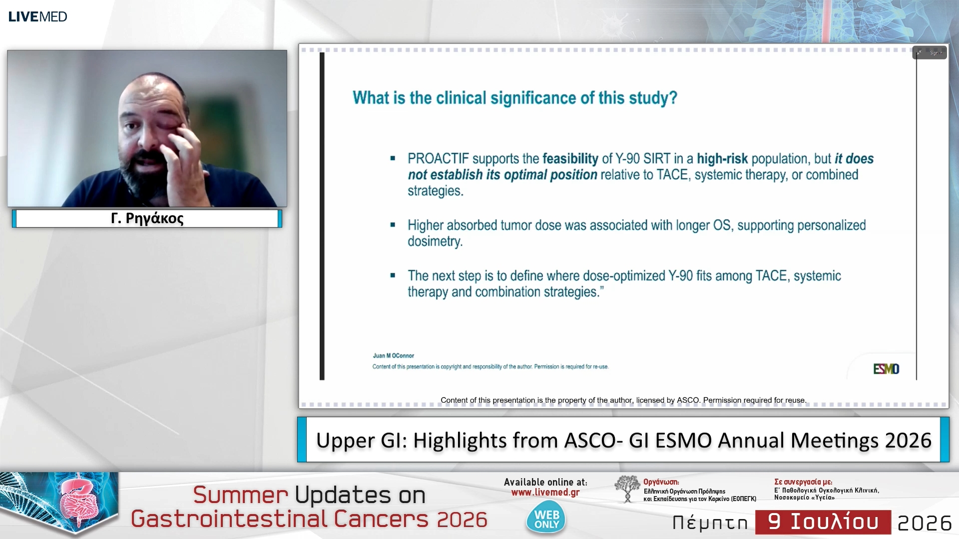01 Γ. Ρηγάκος - Upper GI: Highlights from ASCO- GI ESMO Annual Meetings 2026