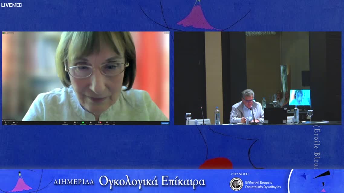 26  Β. Μεγαλοοικονόμου - Υποστηρικτική τεχνολογία στην καθημερινότητα των ηλικιωμένων με καρκίνο