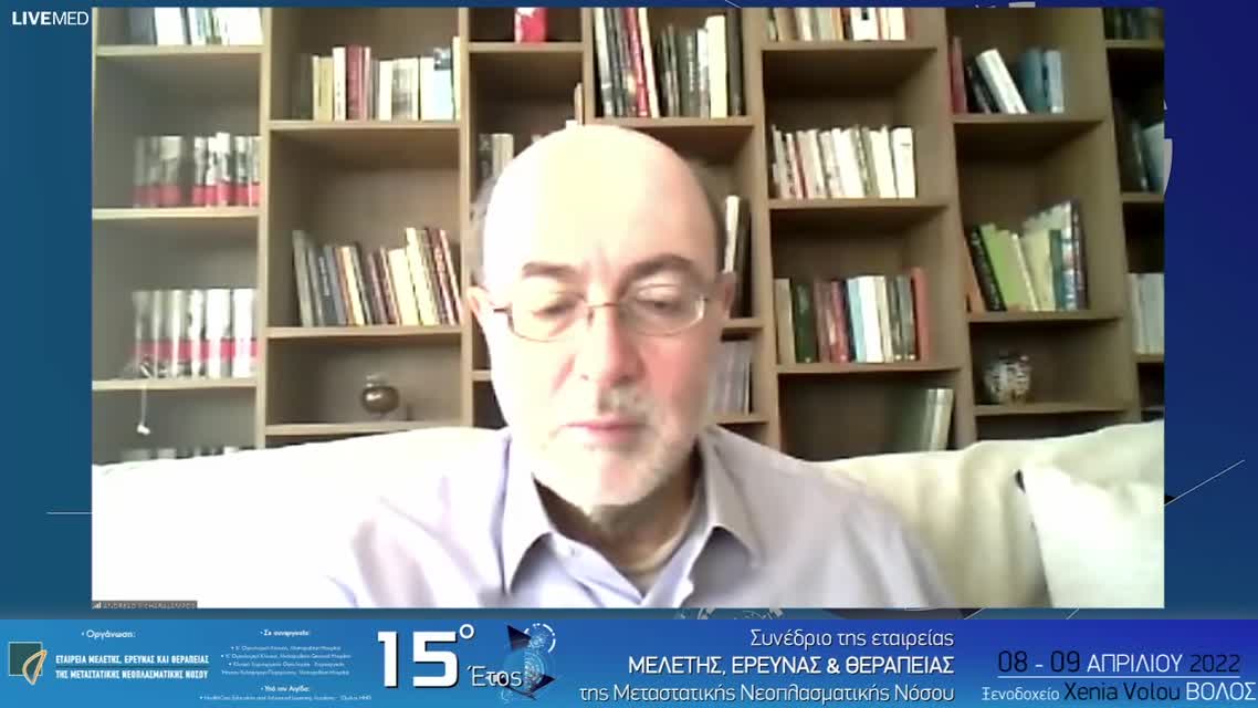 19 Χ. Πανόπουλος - Νεότερες διαθέσιμες επιλογές στη βιοχημική υποτροπή στον μη μεταστατικό καρκίνο του προστάτη 