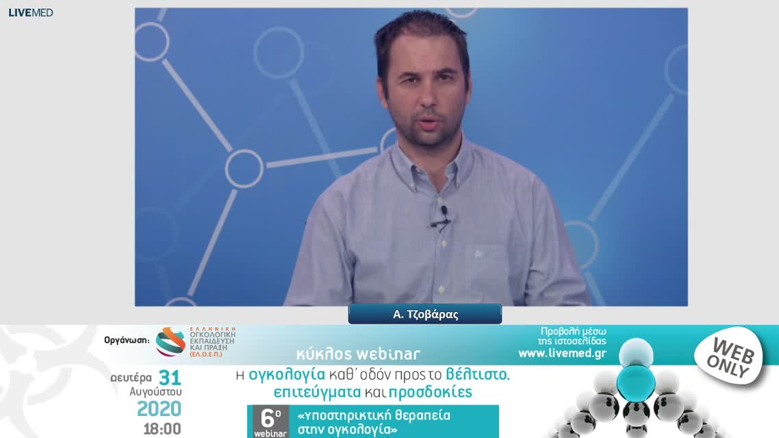 42 Ν. Καποδίστριας - Λευκή σειρά.