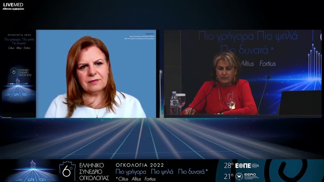 60 Σχολιασμός 
