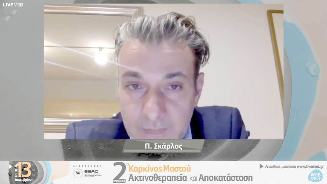 01 Εισαγωγή
