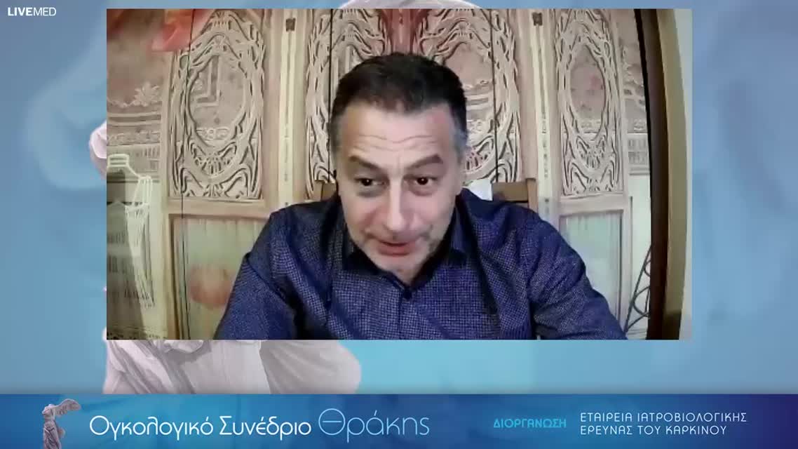 41 Ε.-Π. Χαμαλίδου - Προχωρημένος καρκίνος τραχήλου μήτρας: που βρισκόμαστε; 