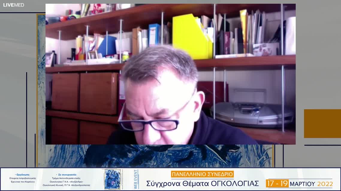 01 Ε.Ι. Περδικούρη - Ο δυναμικός χάρτης θεραπείας για τους καρκίνους του ουροθηλίου: Η βέλτιστη οδός για τους ασθενείς. (The dynamic map of treatment for UC: The optimal pathway for your patients.) 