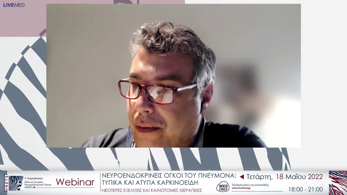 13 Γ.Ευαγγέλου  - Χαιρετισμός   