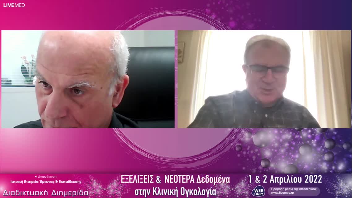 29 Σ. Μπάκα - Προεγχειρητική θεραπεία στον NSCLC 