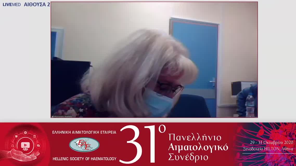68 Μ. Γαροφαλάκη - e13a2, e14a2: ΠΟΣΟ ΣΗΜΑΝΤΙΚΑ ΕΙΝΑΙ ΓΙΑ ΤΗΝ ΕΚΒΑΣΗ ΤΩΝ ΑΣΘΕΝΩΝ ΜΕ ΧΡΟΝΙΑ ΜΥΕΛΟΓΕΝΗ ΛΕΥΧΑΙΜΙΑ;