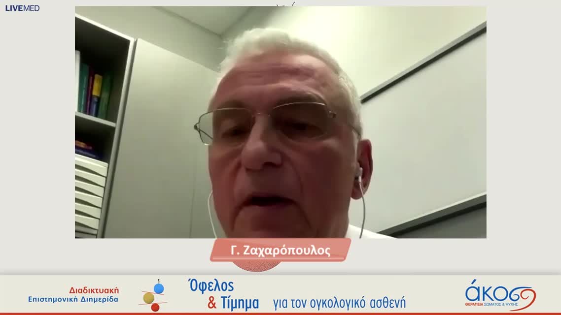 09 Ι. Κυριαζής - Επιλογή των κατάλληλων υποψηφίων για ριζική προστατεκτομή. 