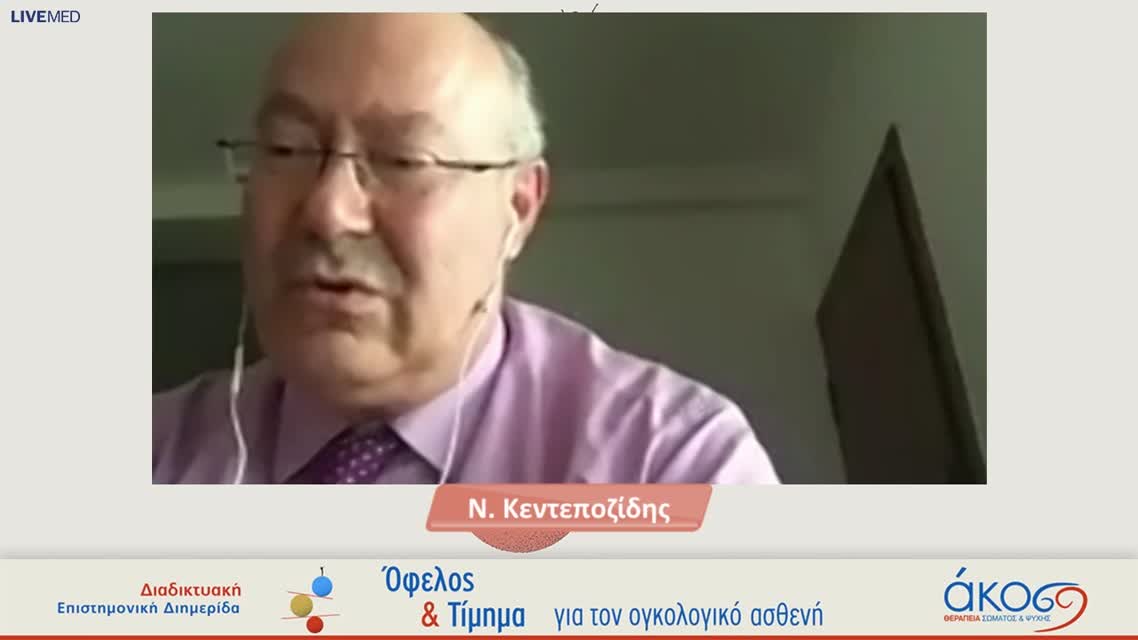 50 Ν. Μπολτσής - Νεότερα δεδομένα στον καρκίνο του ορθού: η άποψη του χειρουργού. 