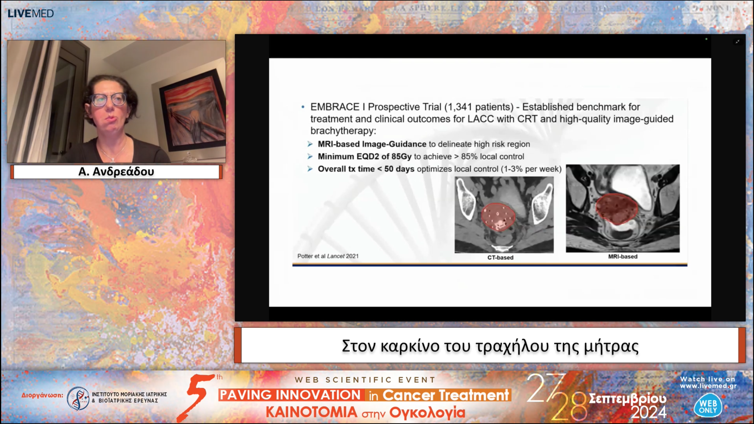 23 Α. Ανδρεάδου - Πώς η Ανοσοθεραπεία αλλάζει το τοπίο στις Γυναικολογικές Κακοήθειες Στον καρκίνο του τραχήλου της μήτρας