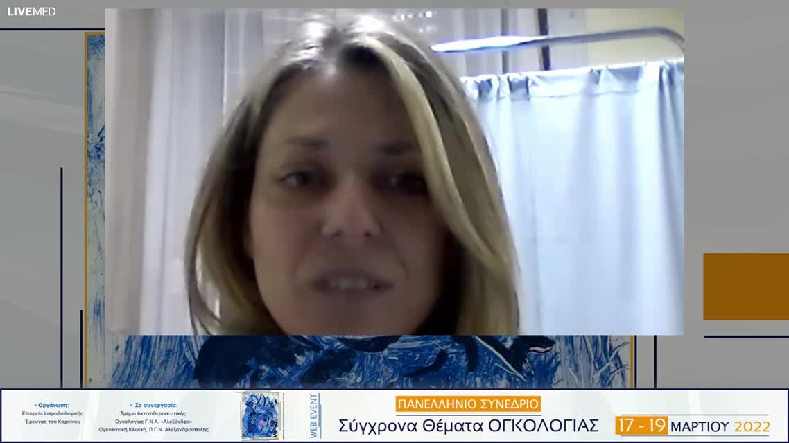 41 Λ. Κακλαμάνης - Ιστικές μεταβολές που παρατηρούνται από την εφαρμογή της ανοσοθεραπείας στους συμπαγείς όγκους, από την πλευρά του παθολογοανατόμου.