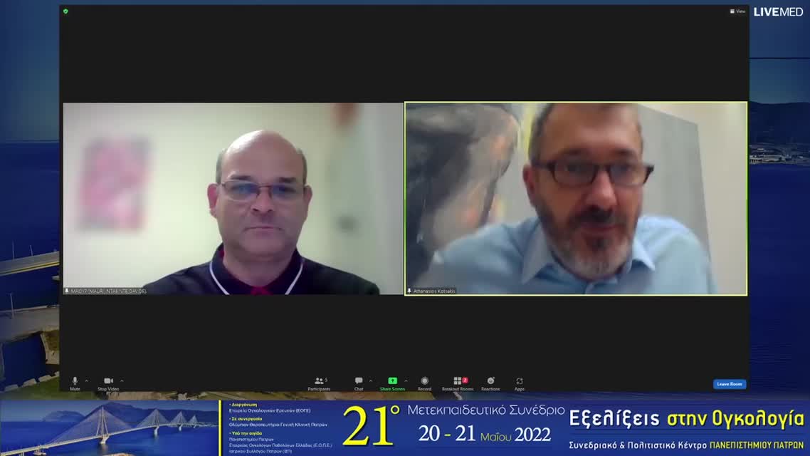 13 Π. Παπαναστασόπουλος - Ο ρόλος του διπλού ανοσοαποκλεισμού στην αντιμετώπιση του καρκίνου του πνεύμονα και του μελανώματος 