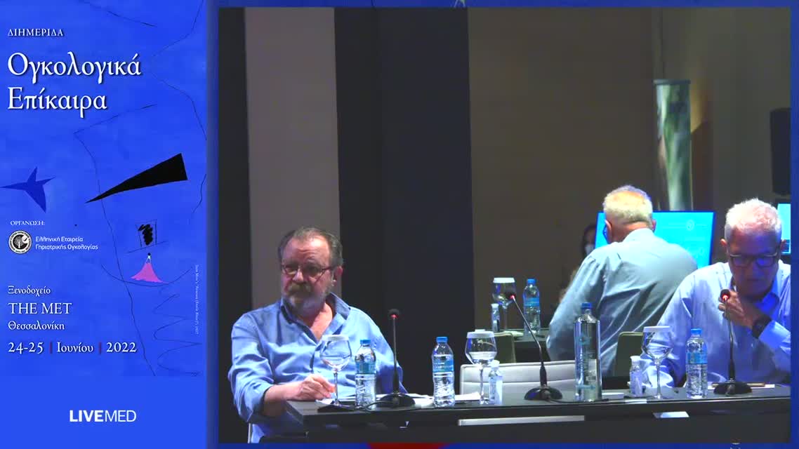 20 Κ. Αλιφιέρης - Οριακά εξαιρέσιμος παγκρεατικός καρκίνος: διαχείριση και χειρουργική αντιμετώπιση 