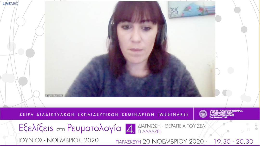 02 Μυρτώ Κωστοπούλου