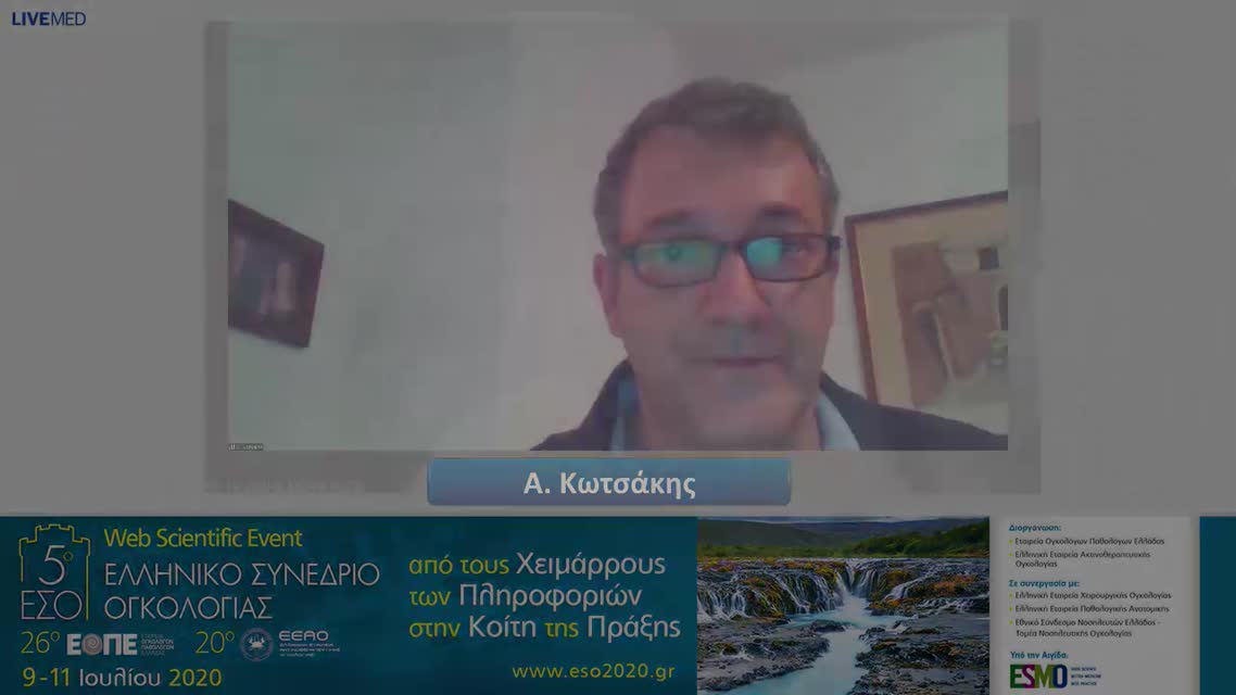 100 Ι. Μούντζιος - Έχει δικαίωμα ο ιατρός να ξεφεύγει από τις κατευθυντήριες οδηγίες και τις εγκεκριμένες ενδείξεις; 