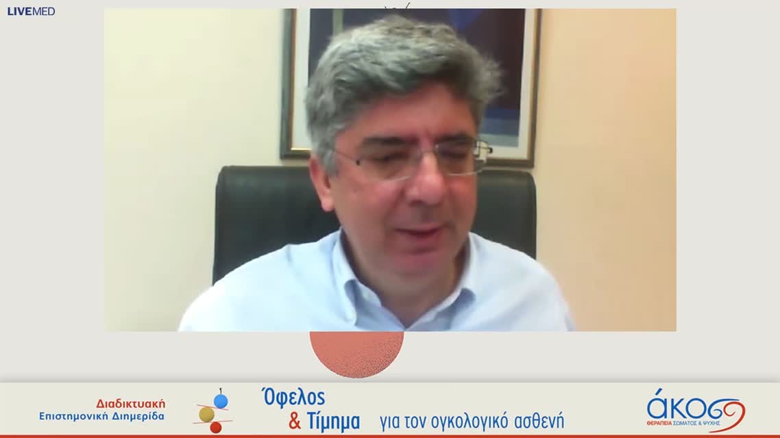 03 Ι. Μπέλη - Επανακτινοβόληση όγκων εγκεφάλου: όφελος και τίμημα. 