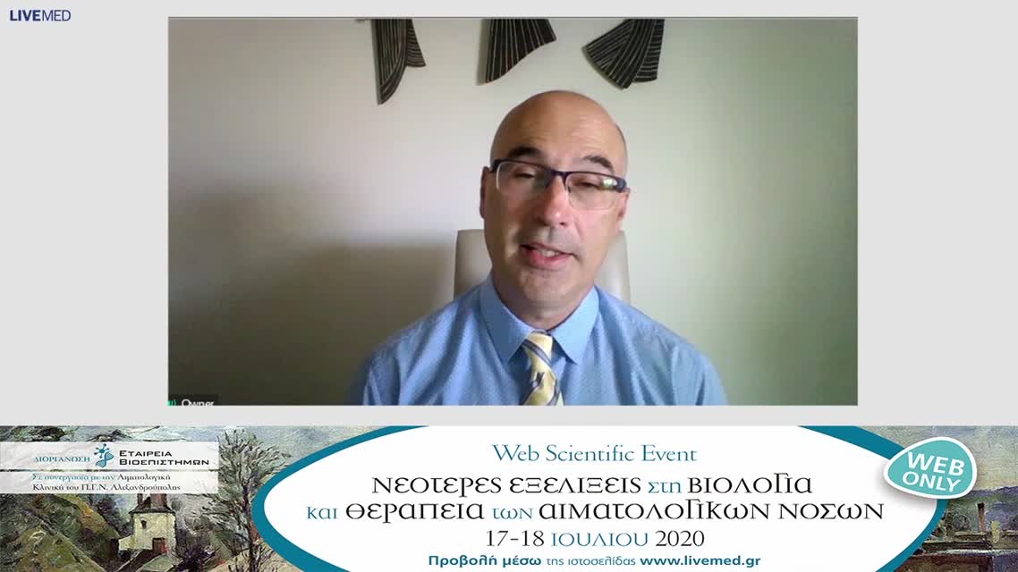 35 Ι. Κοτσιανίδης - Κλείσιμο Web Scientific Event