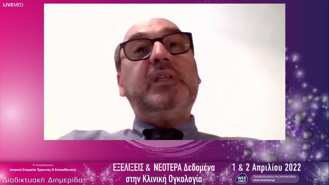 25 Ρ. Καντζιούρα - Τι νεότερο στον Triple Negative καρκίνο του μαστού 