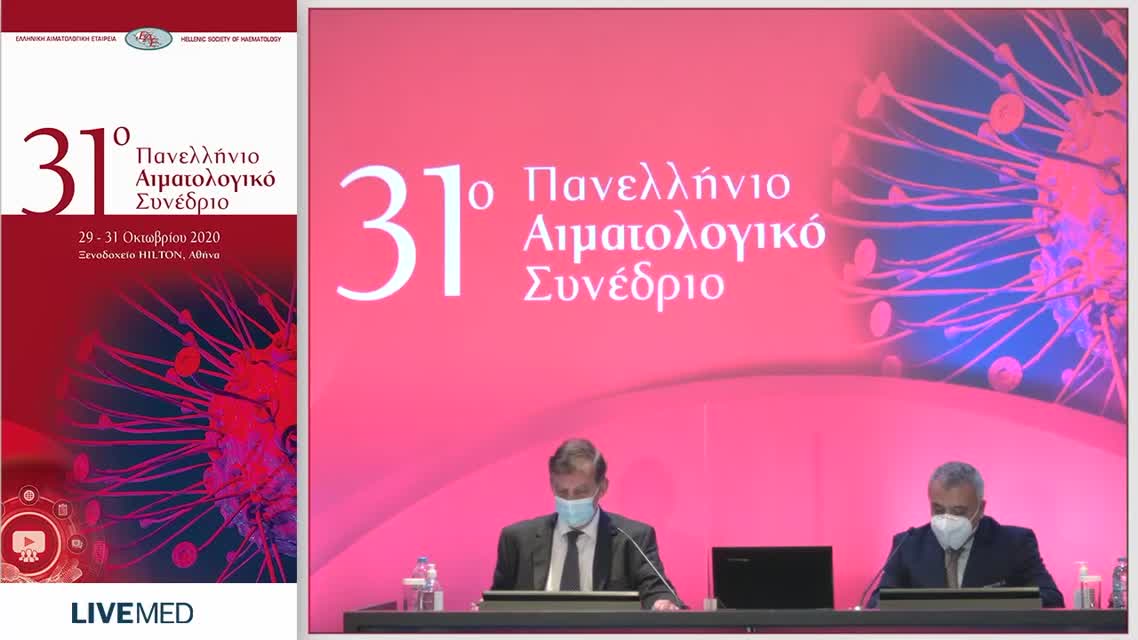 65 Ε. Τέρπος - ΣΗΜΑΝΤΙΚΗ ΜΕΙΩΣΗ ΤΩΝ ΑΝΤΙΣΩΜΑΤΩΝ ΕΝΑΝΤΙ ΤΟΥ ΙΟΥ SARS-COV-2 ΣΕ ΑΝΑΡΡΩΣΑΝΤΕΣ ΑΣΘΕΝΕΙΣ ΑΠΟ COVID-19: ΑΠΟΤΕΛΕΣΜΑΤΑ ΜΕΛΕΤΗΣ ΦΑΣΗΣ 2