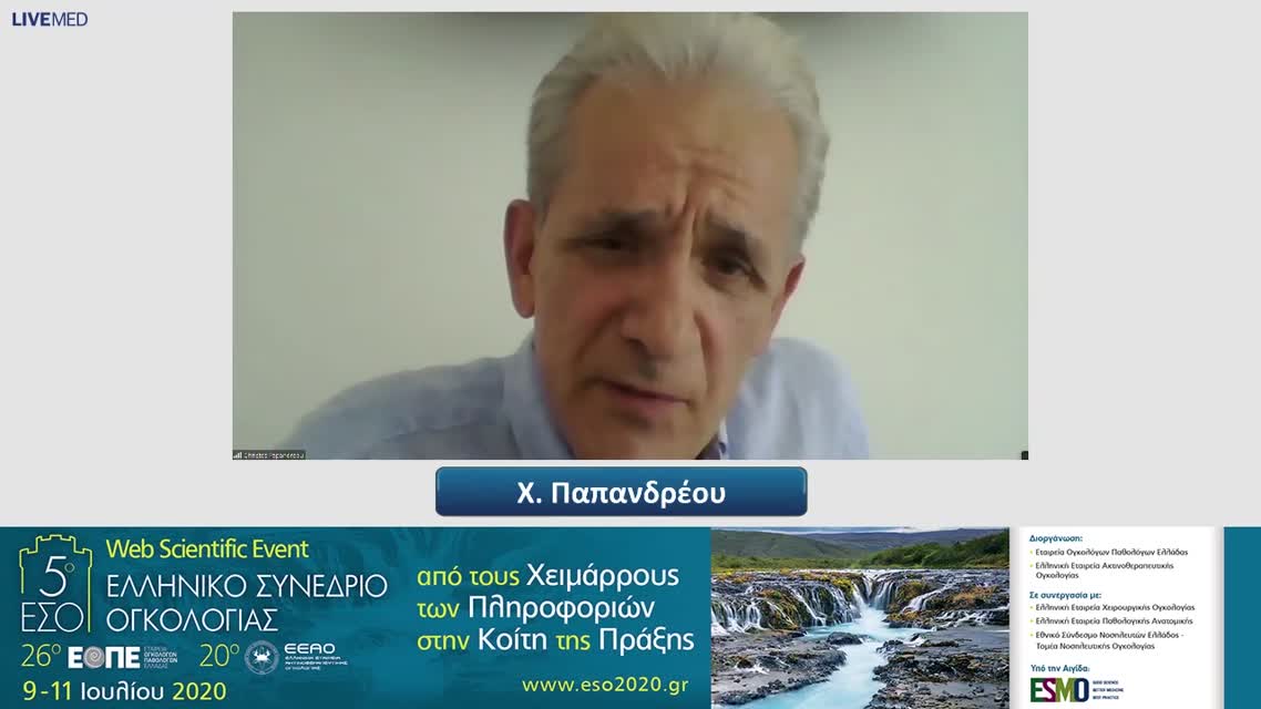 58 Μ. Τριχάς - Καρκίνος προστάτη με ολιγο-μεταστατική νόσο. Τι προσφέρει η ακτινοθεραπεία της πρωτοπαθούς εστίας και τι των μεταστάσεων. 