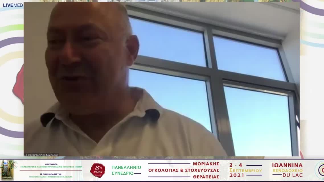 14 Γ. Ρηγάκος - Medical treatment, ιmmunotherapy and novel targets 