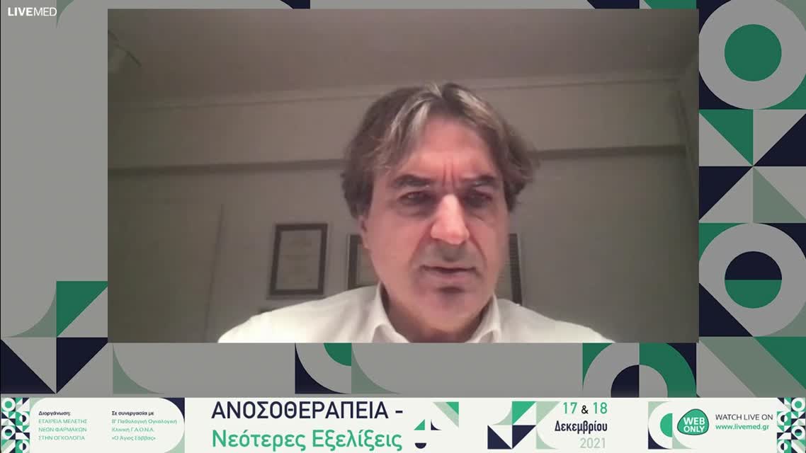 32 Α. Ιωάννου - Ο ρόλος του γαστρεντερολόγου. 