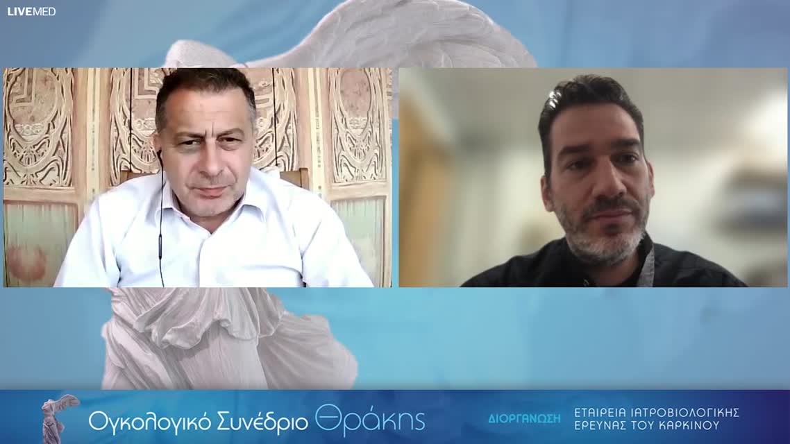07 Γ. Μαραβέλης - Τεχνολογικές εξελίξεις στον τομέα της ακτινοθεραπείας. 