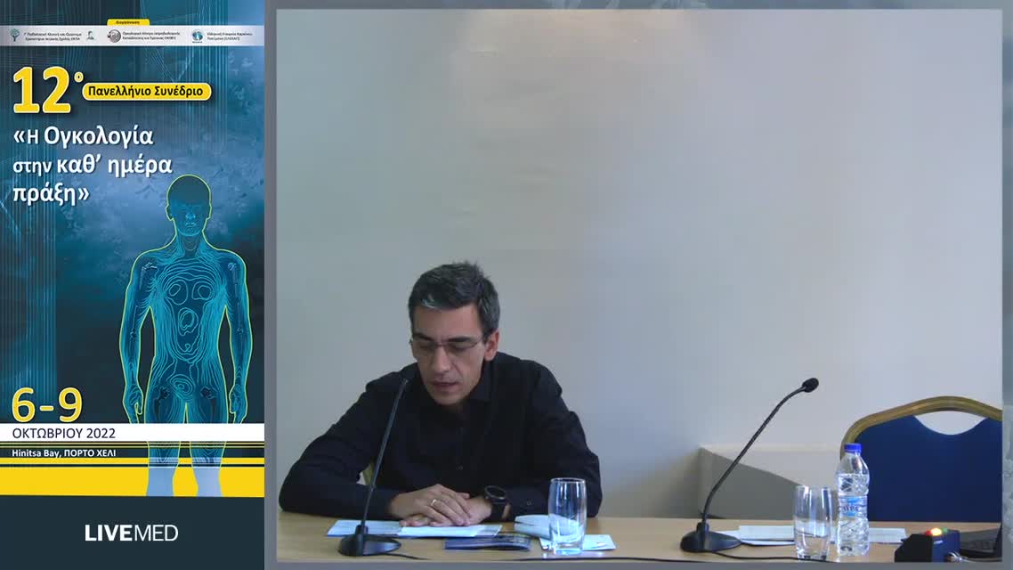 78 A. Passaro - Therapeutic management of NSCLC patients harboring EGFR Exon 20 insertion mutations 