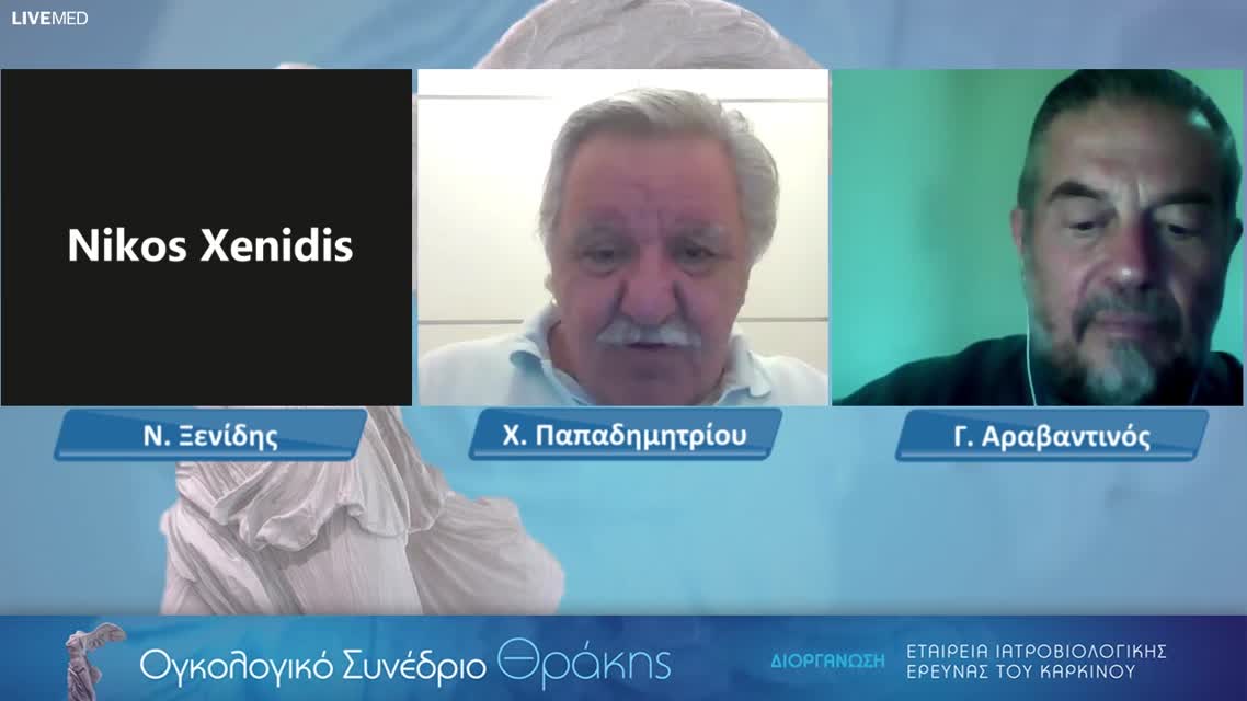 39 Ε. Μπιζιώτα - Νέοι θεραπευτικοί στόχοι στον καρκίνο των ωοθηκών.