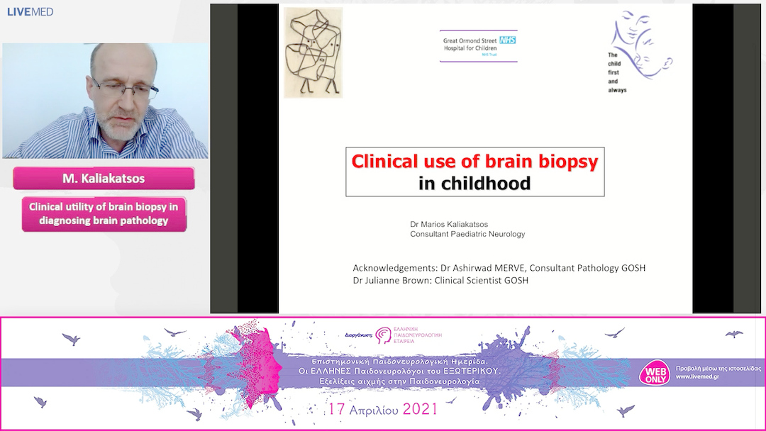 06 Marios Kaliakatsos - Clinical utility of brain biopsy in diagnosing brain pathology. 