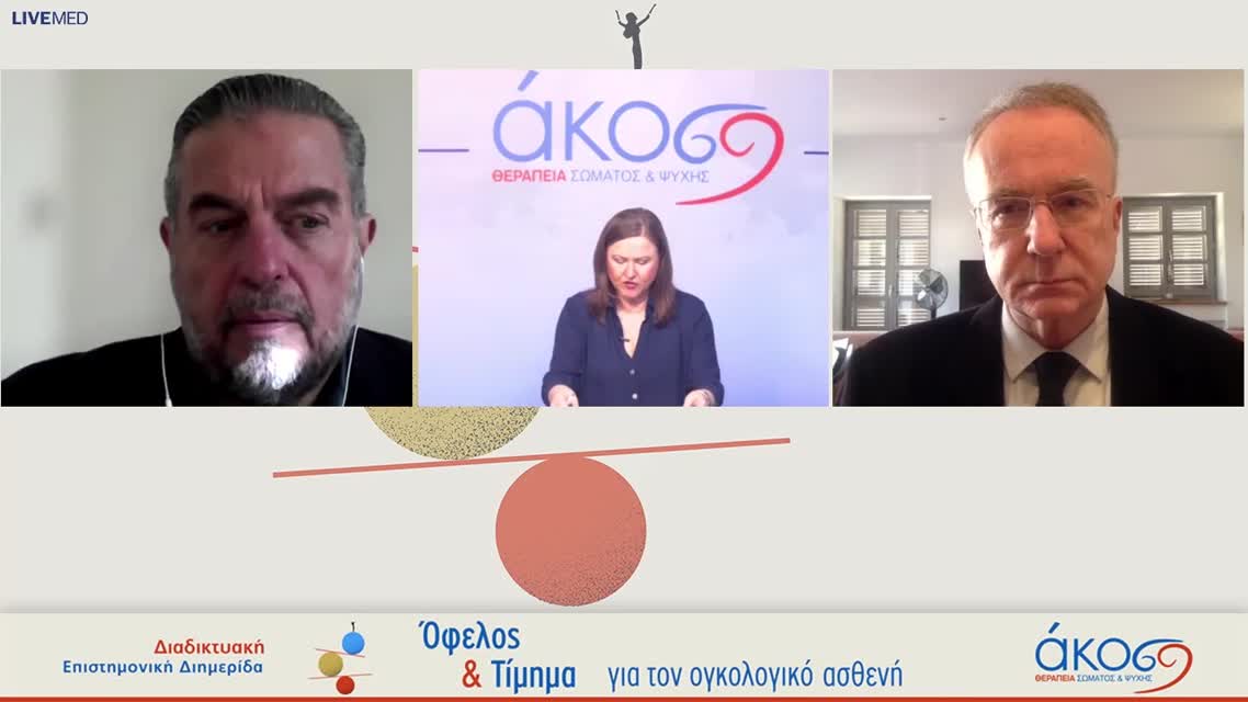 31 Φ. Σταυρίδη - Επαγγελματική εξουθένωση στην εποχή της πανδημίας covid-19. 