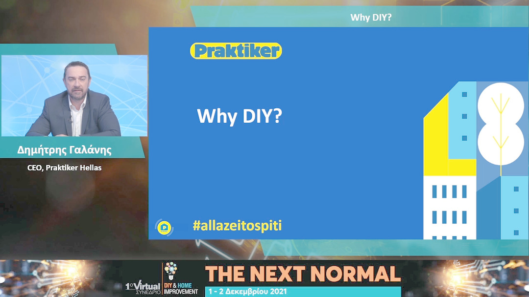 02 Δημήτρης Γαλάνης - Why DIY? 