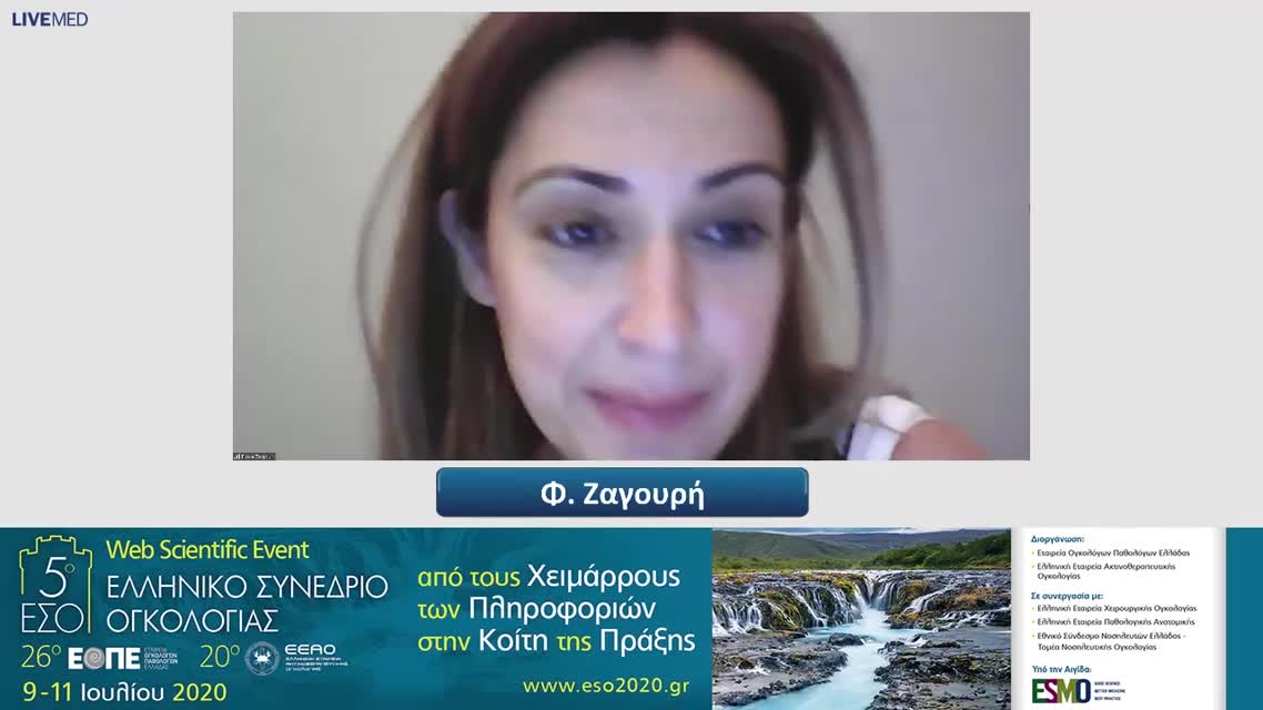 17 Ε. Λάλλα - Μοριακή στόχευση στον HER2- mBC: CDK4/6 αναστολείς σε συνδυασμό με ορμονοθεραπεία. 
