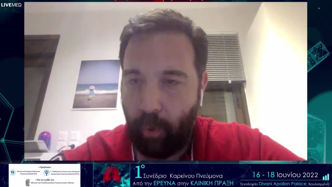 20  Κ. Ευθυμιάδης - Μη μικροκυτταρικός καρκίνος πνεύμονα