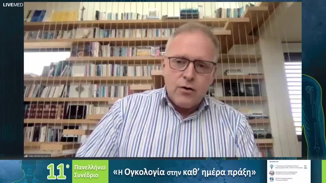 75 Ι. Μούντζιος - Μηχανισμοί αντίστασης και προοπτικές στόχευσης του BRAF στον ΜΜΚΠ 