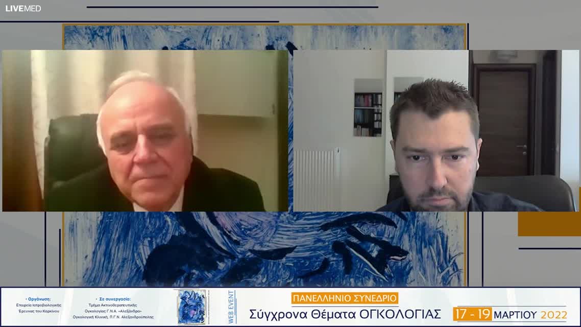 04 E. Καραμητρούσης - Μηχανισμοί αντίστασης στις αντιαγγειογενετικές θεραπείες. 