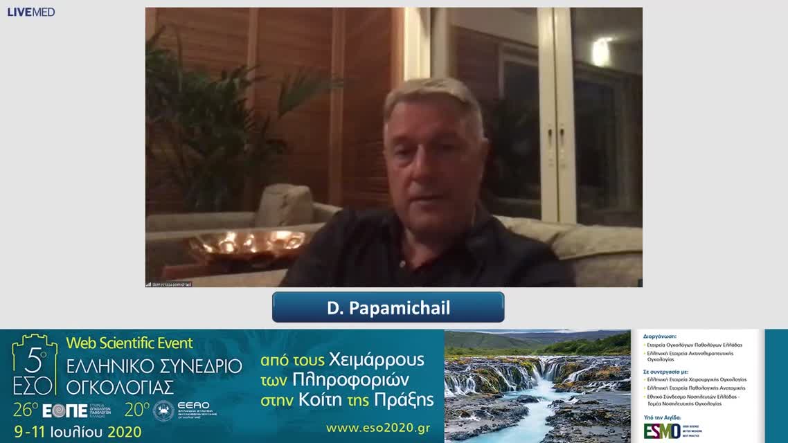 28 Σχολιασμός